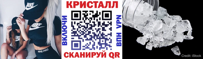 закладки  MEGA рабочий сайт  мориарти Telegram  Октябрьск  Амфетамин 97% 