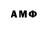 Гашиш 40% ТГК see2saw