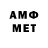 ТГК вейп Gambit. uglyd09