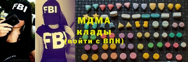 мдпв Алзамай