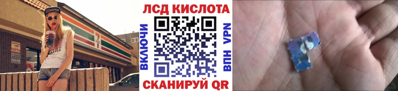 Марки NBOMe 1500мкг  Октябрьск 