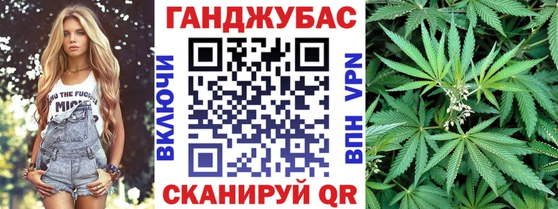 Шишки марихуана VHQ Октябрьск